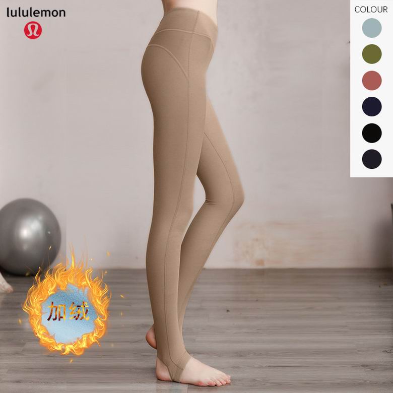 Lululemon 606-1 S-XL 8C nlh (7)